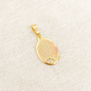 Medalha Oval Oração e Espírito Santo