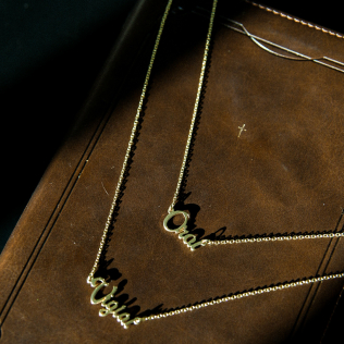 Corrente Orai e Vigiai