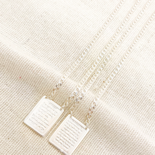 Escapulário prata Pai Nosso